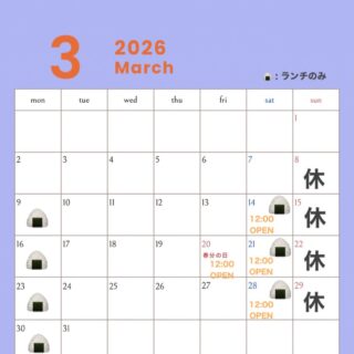 おはようございます🌞 遅くなりましたが3…